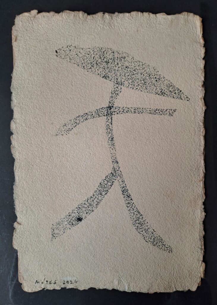 Mózes Katalin: Úton I.